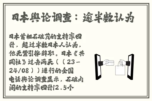 故意让儿子看见自己